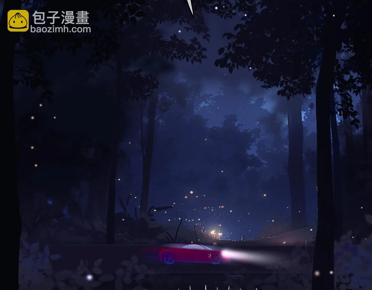 44 恋情曝光19