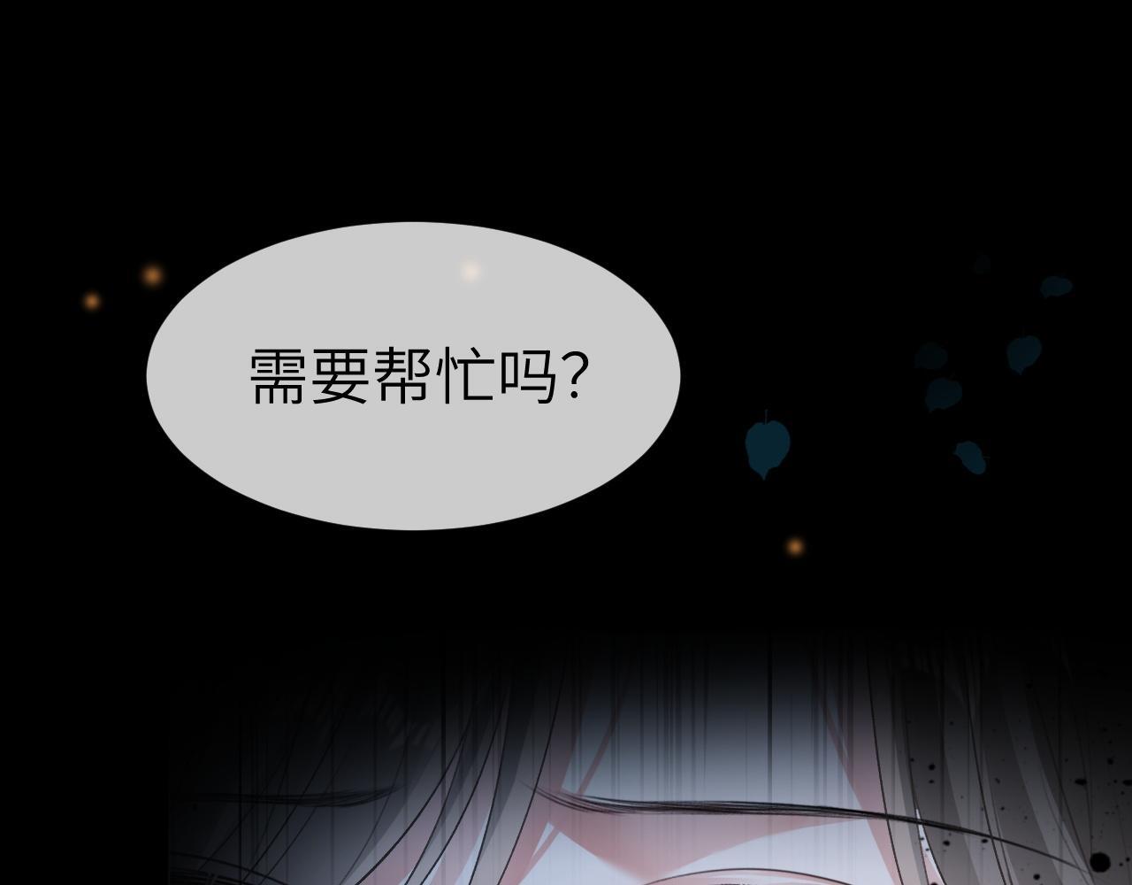 13 我带你走75