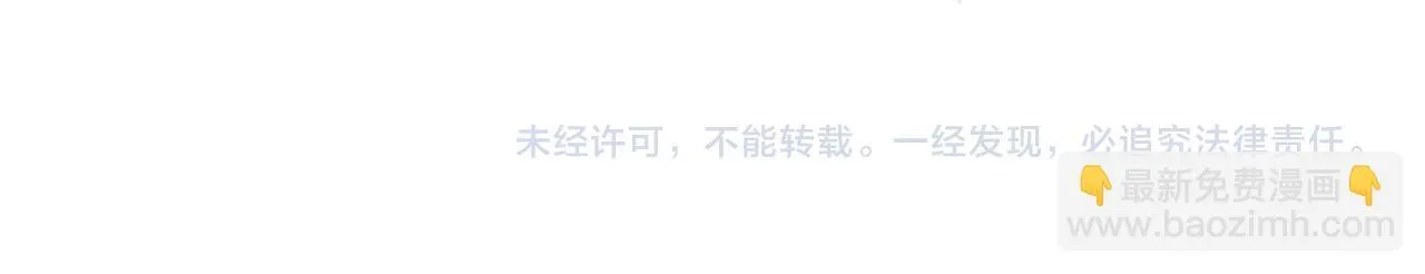 42 大逼斗伺候！90
