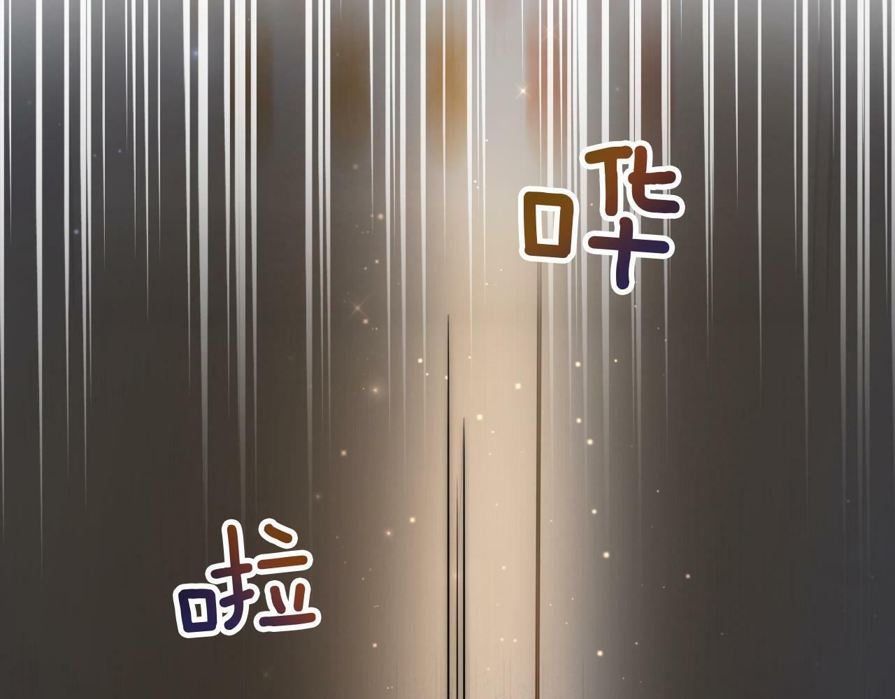 02 利落解约95