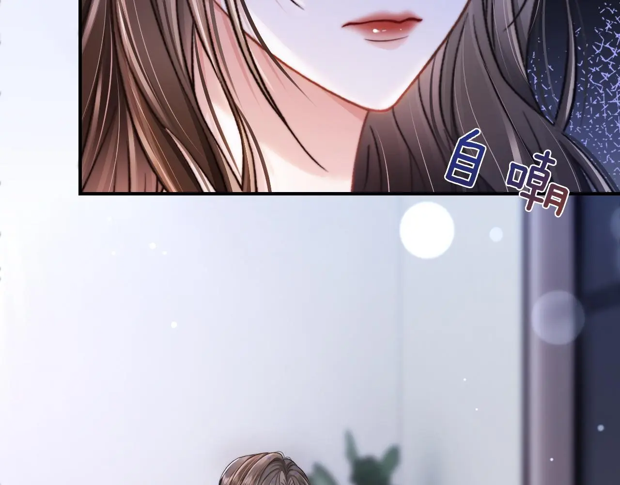 32 揭开真面目91