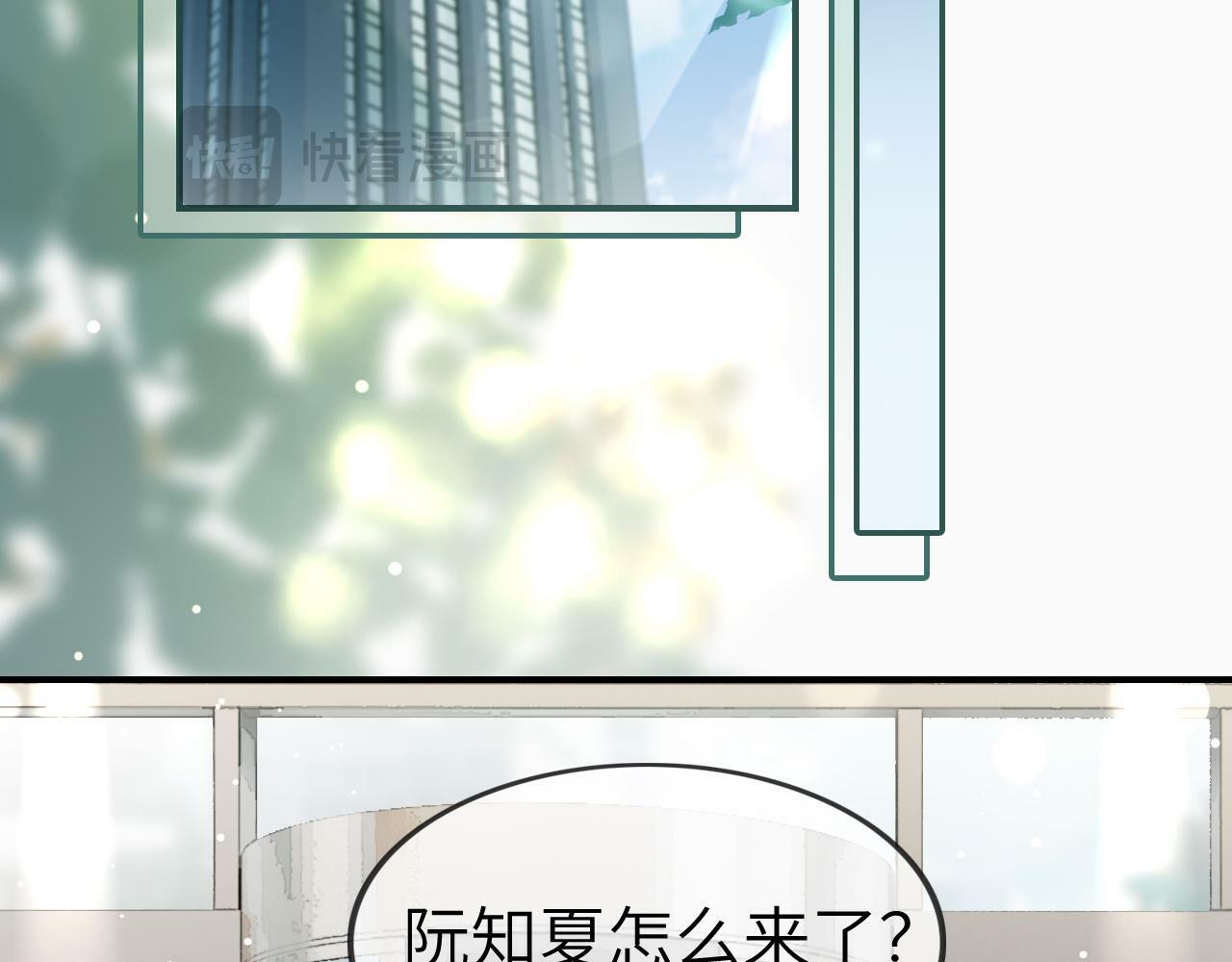 11 别牵扯“私人情感”5