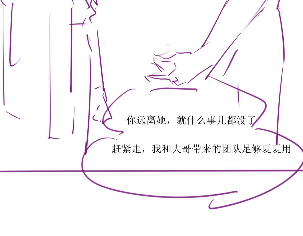 16 新哥哥登场95