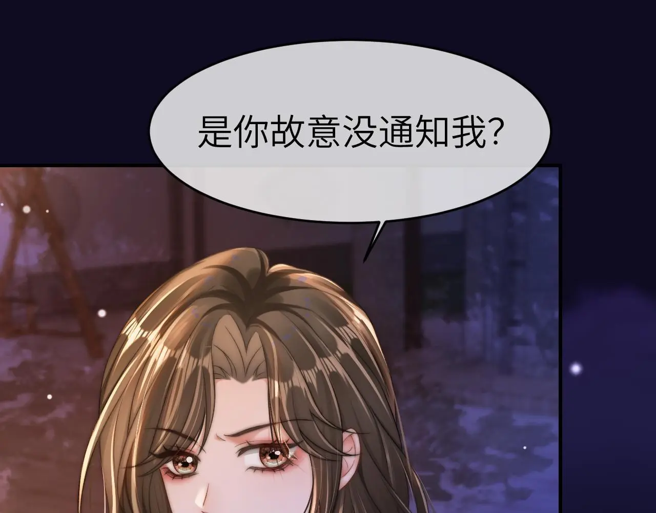 25 绿茶作妖？大逼斗伺候42