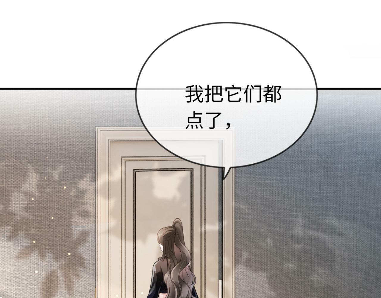 05 逃脱囚禁40