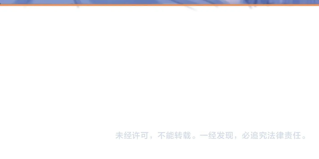 37 感情进展up79