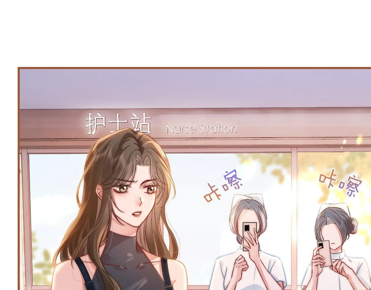 38 再登热搜58
