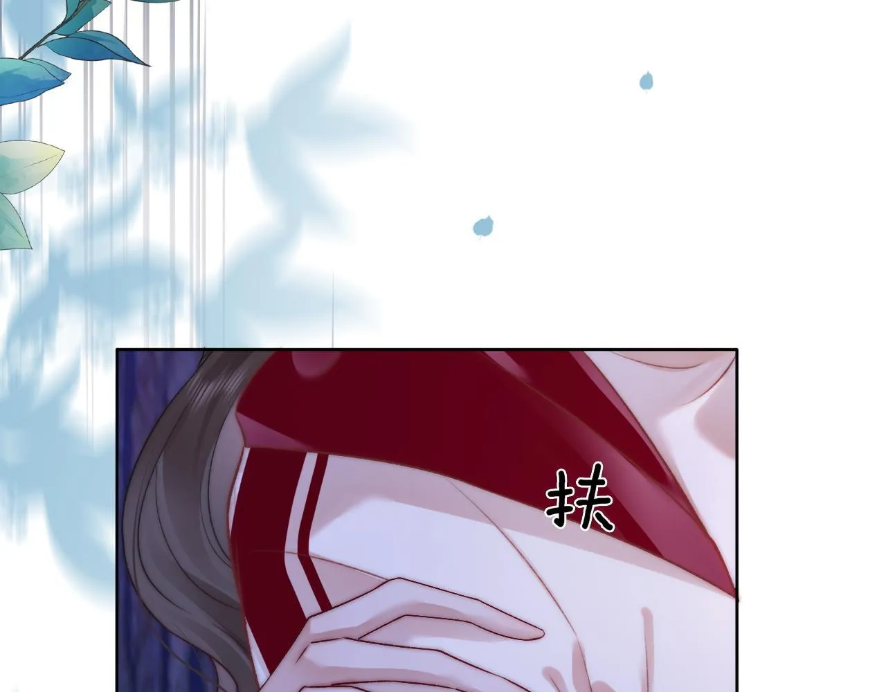 39 男主解救58