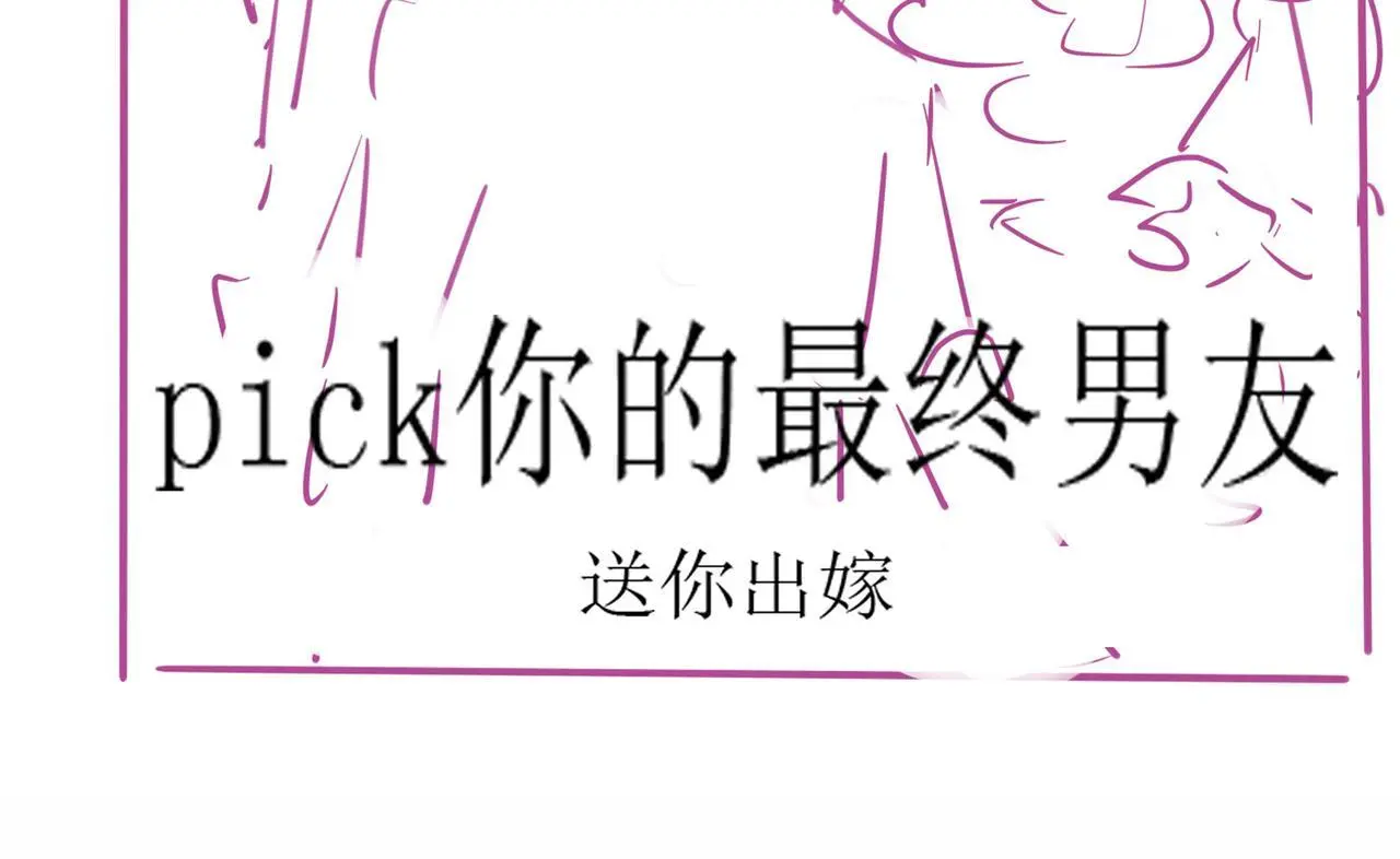 28 重归团宠123