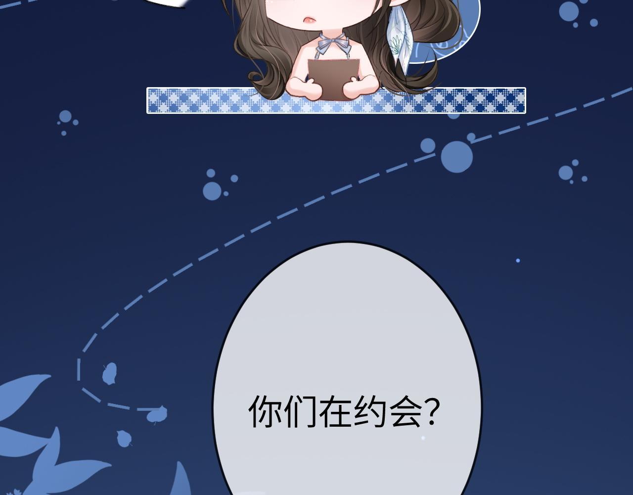 20 妒火66