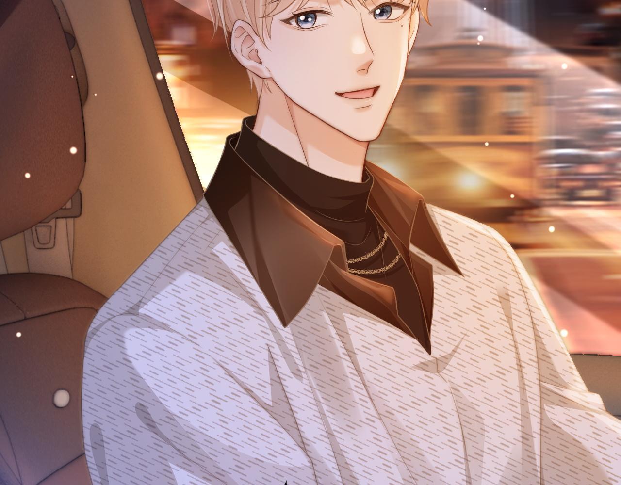 19 恋综上线16