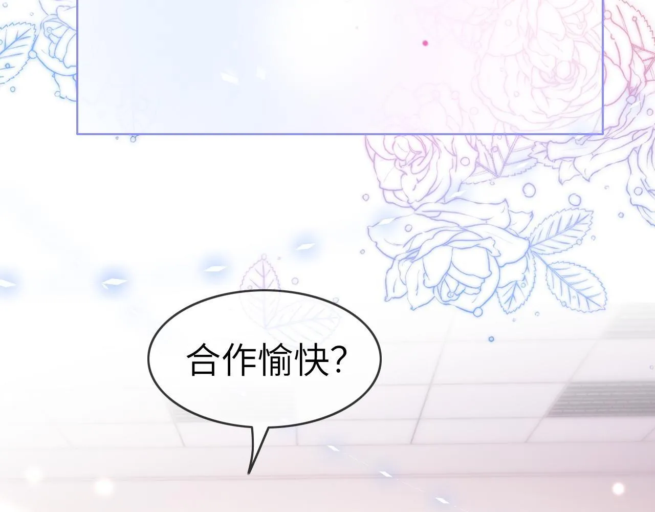 43 战胜阴影15