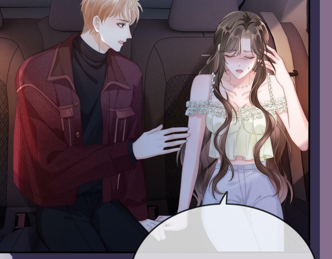 07 滚出我的视线36