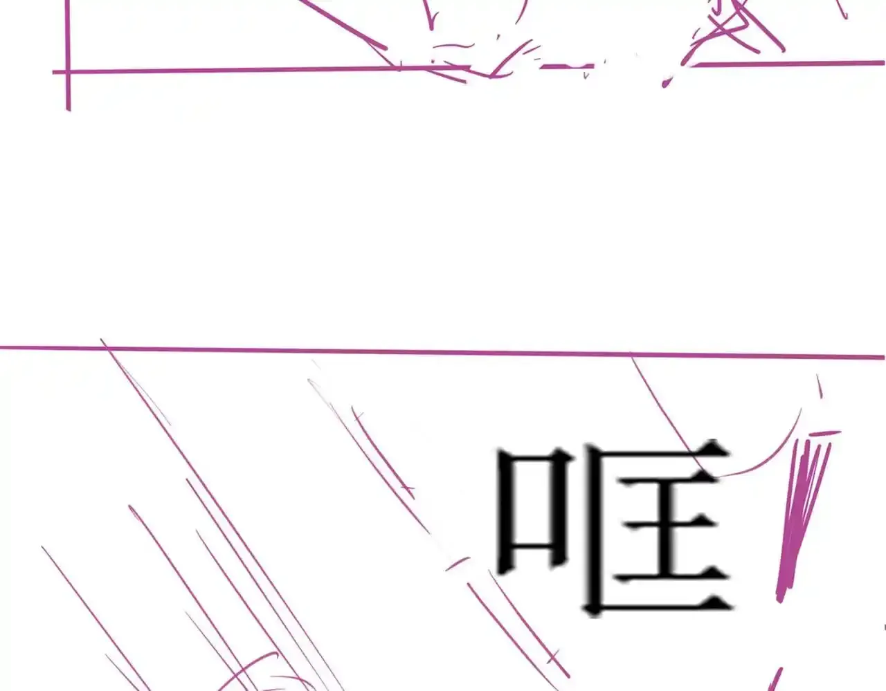 35 甜蜜互动77