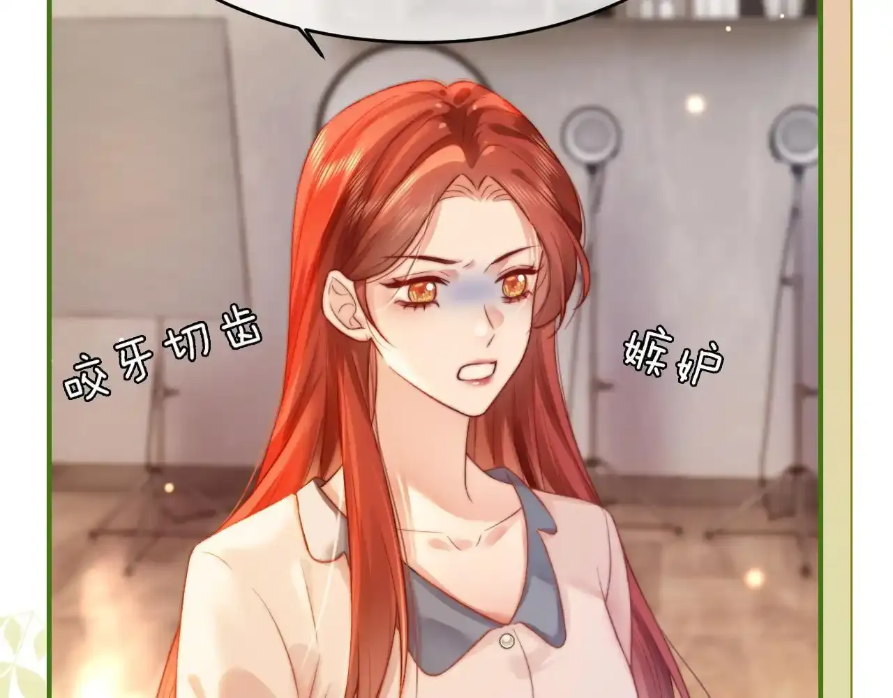 35 甜蜜互动51