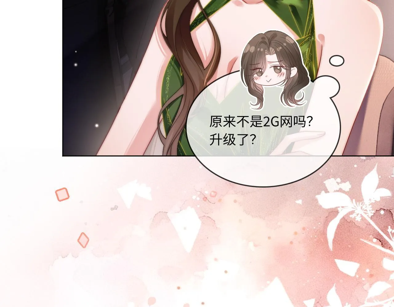 42 大逼斗伺候！22