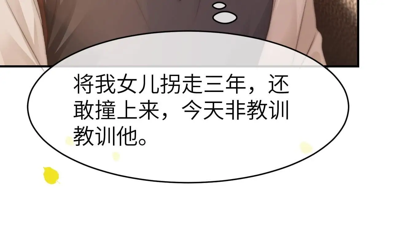 29 毕业宴会还是相亲101？29