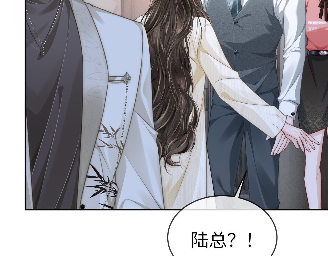 16 新哥哥登场81