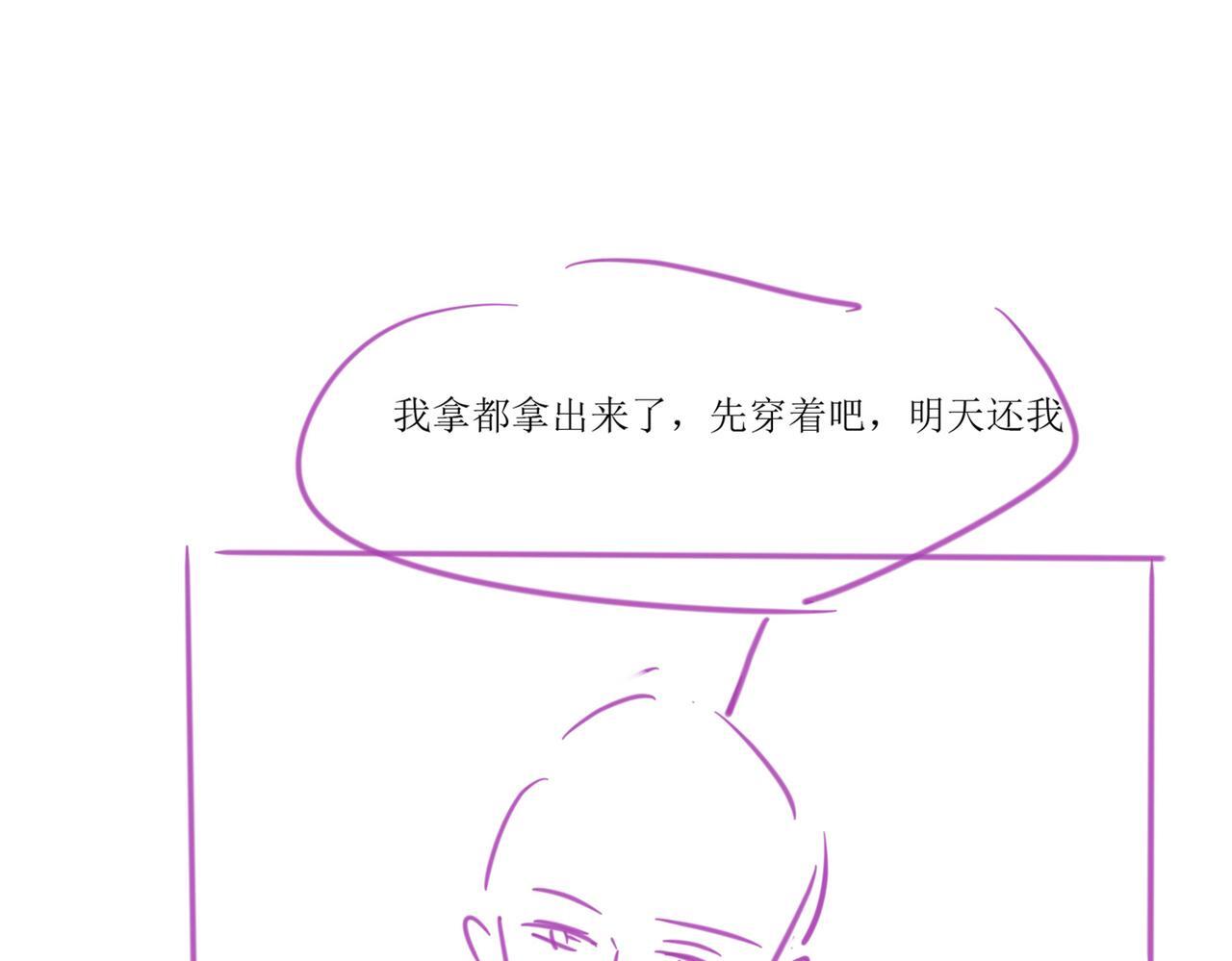 18 再遇修罗场！102