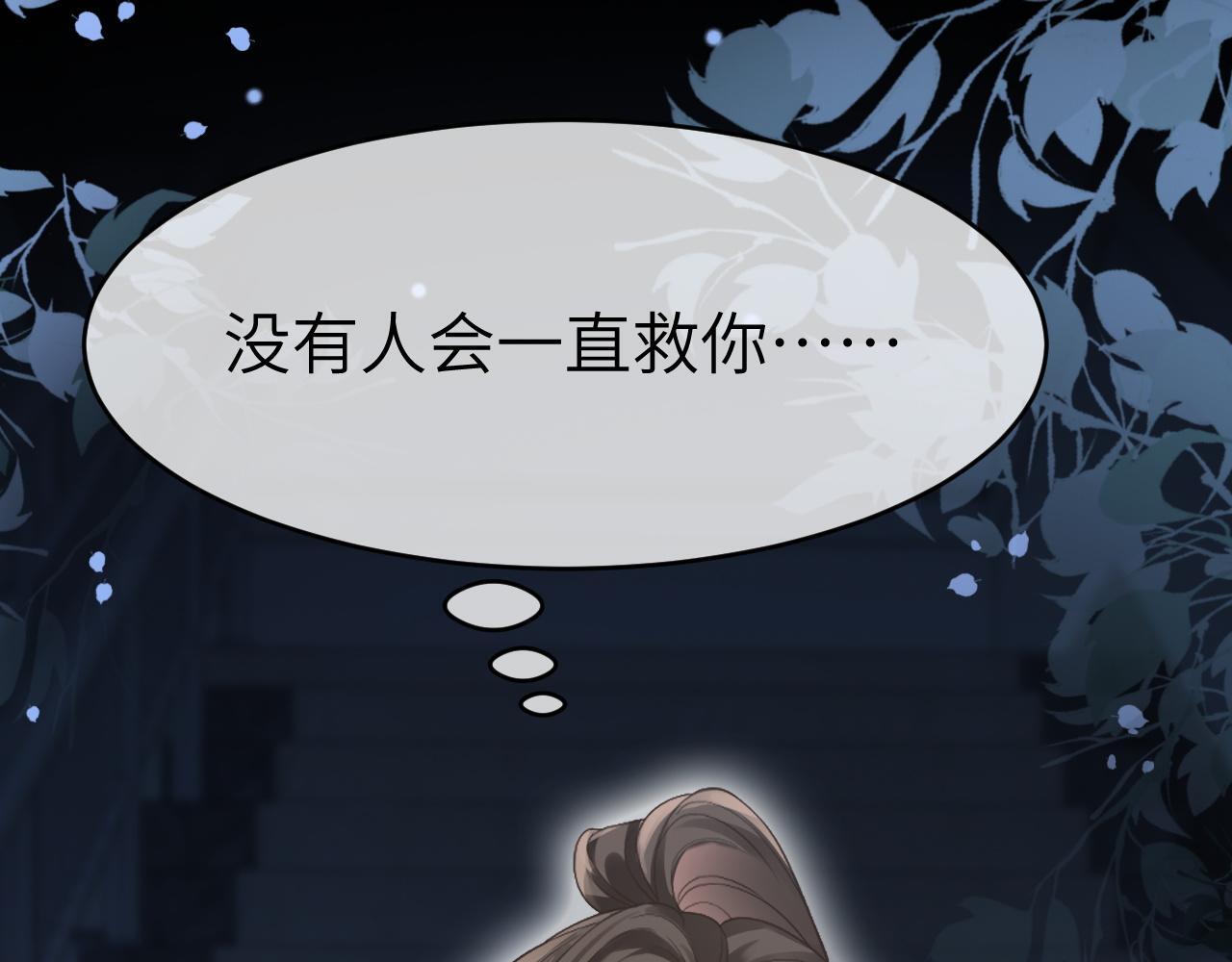 13 我带你走85