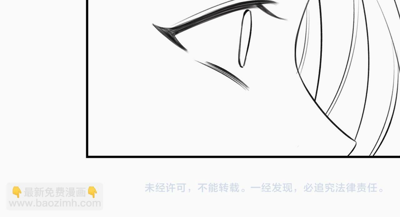 10 需要骑士帮忙吗？106