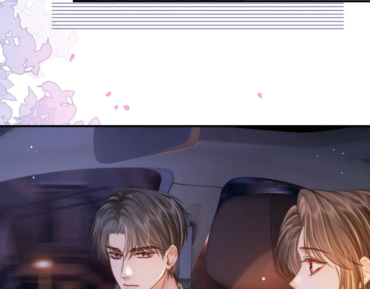 33 妻离子散？9