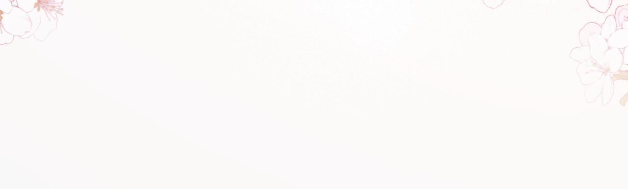 21 心仪的男嘉宾？57