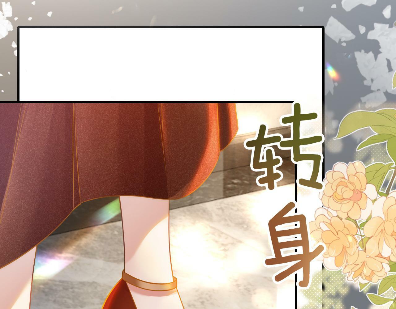 02 利落解约89