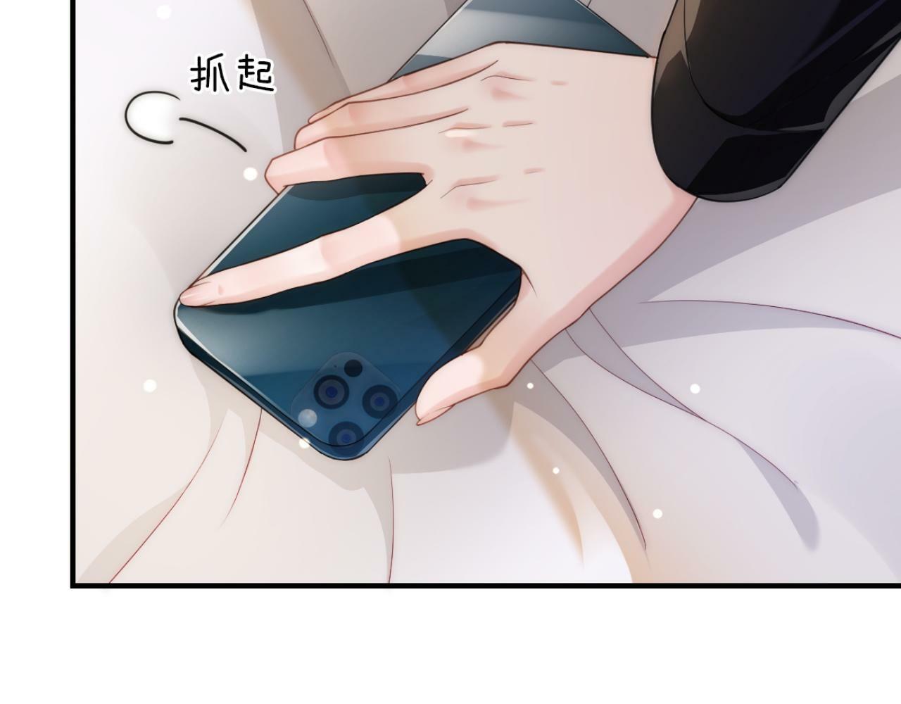 05 逃脱囚禁39