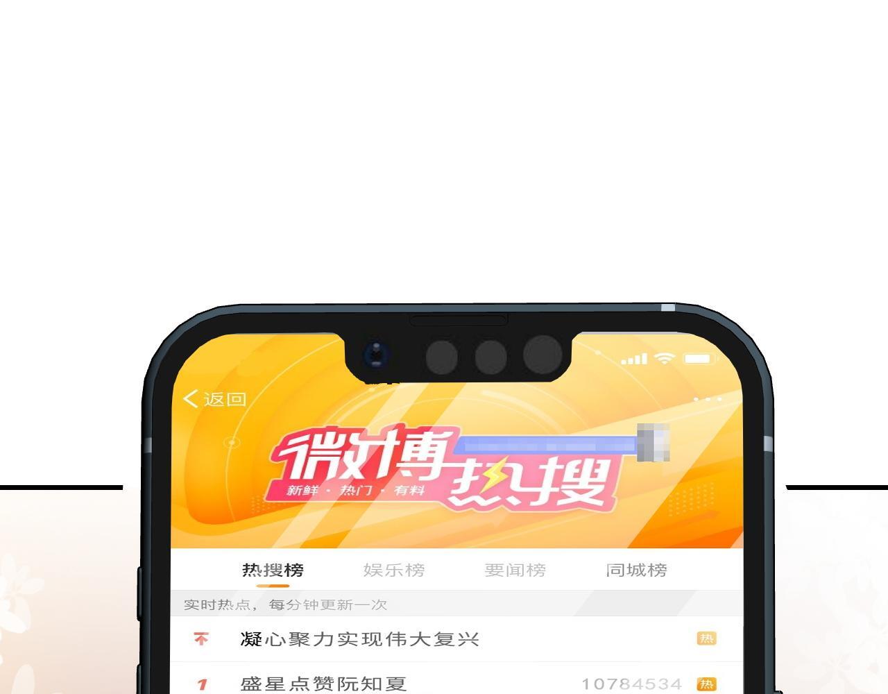 13 我带你走13