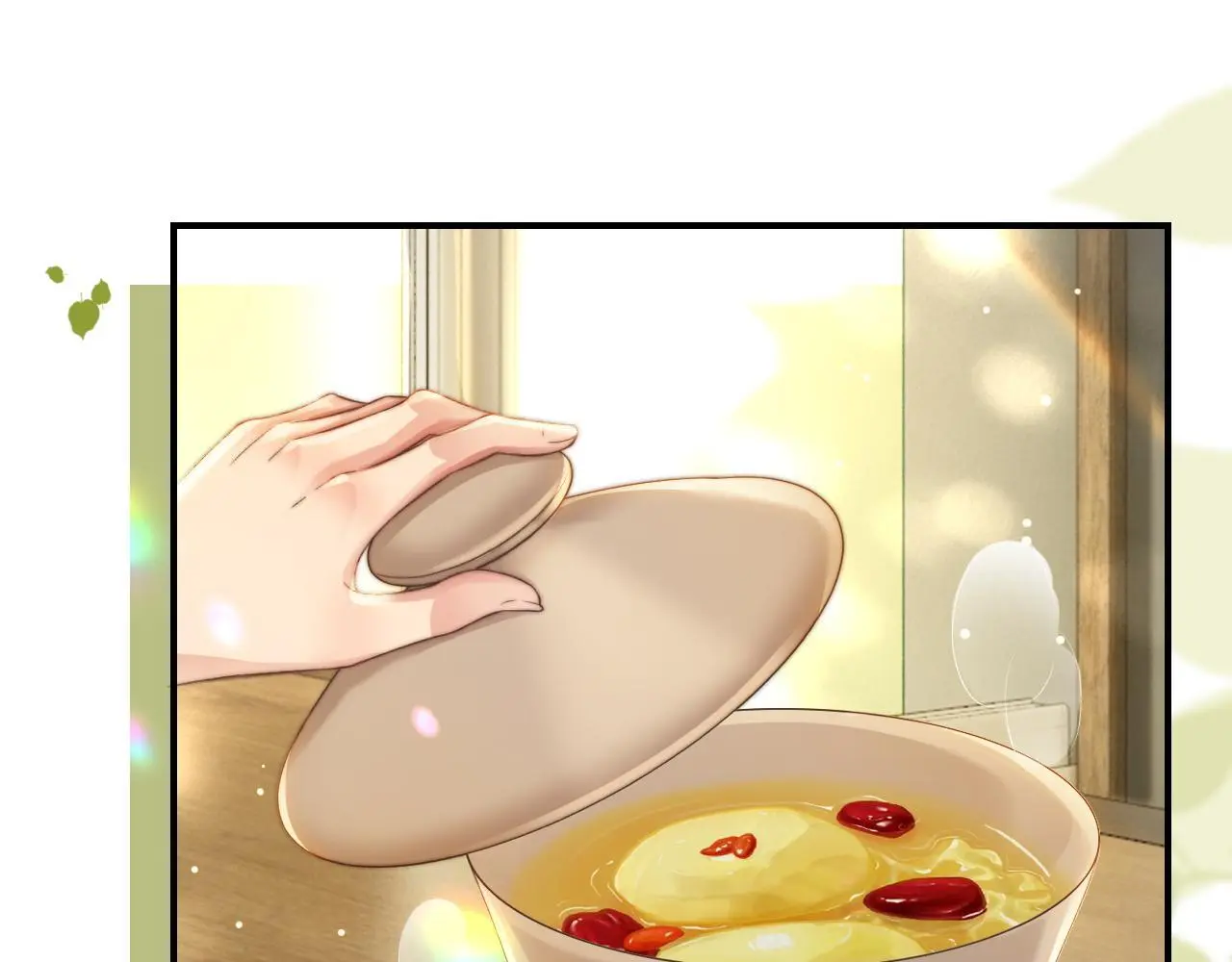 23 不会再迈入你的笼子44
