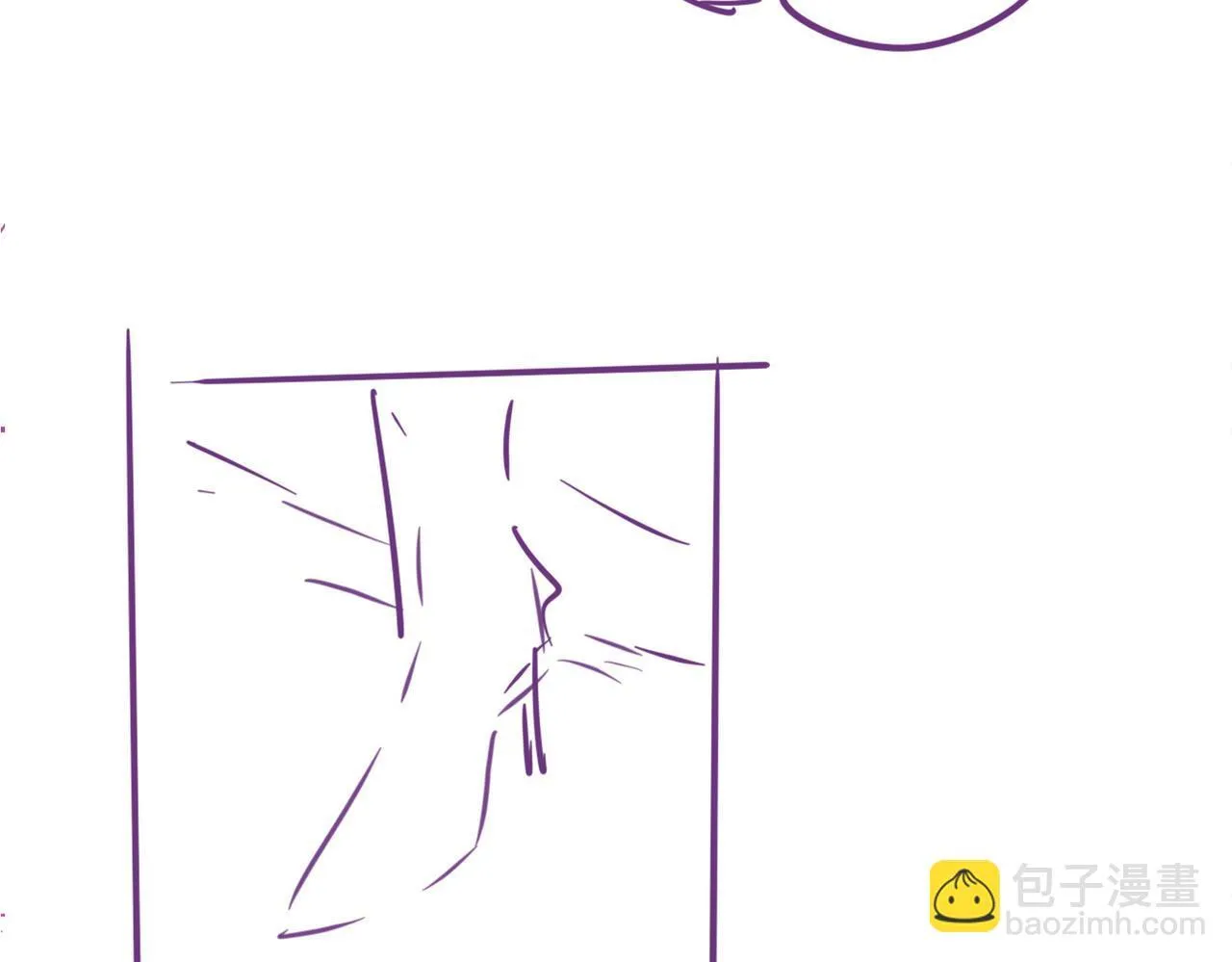 41 无条件的纵容90