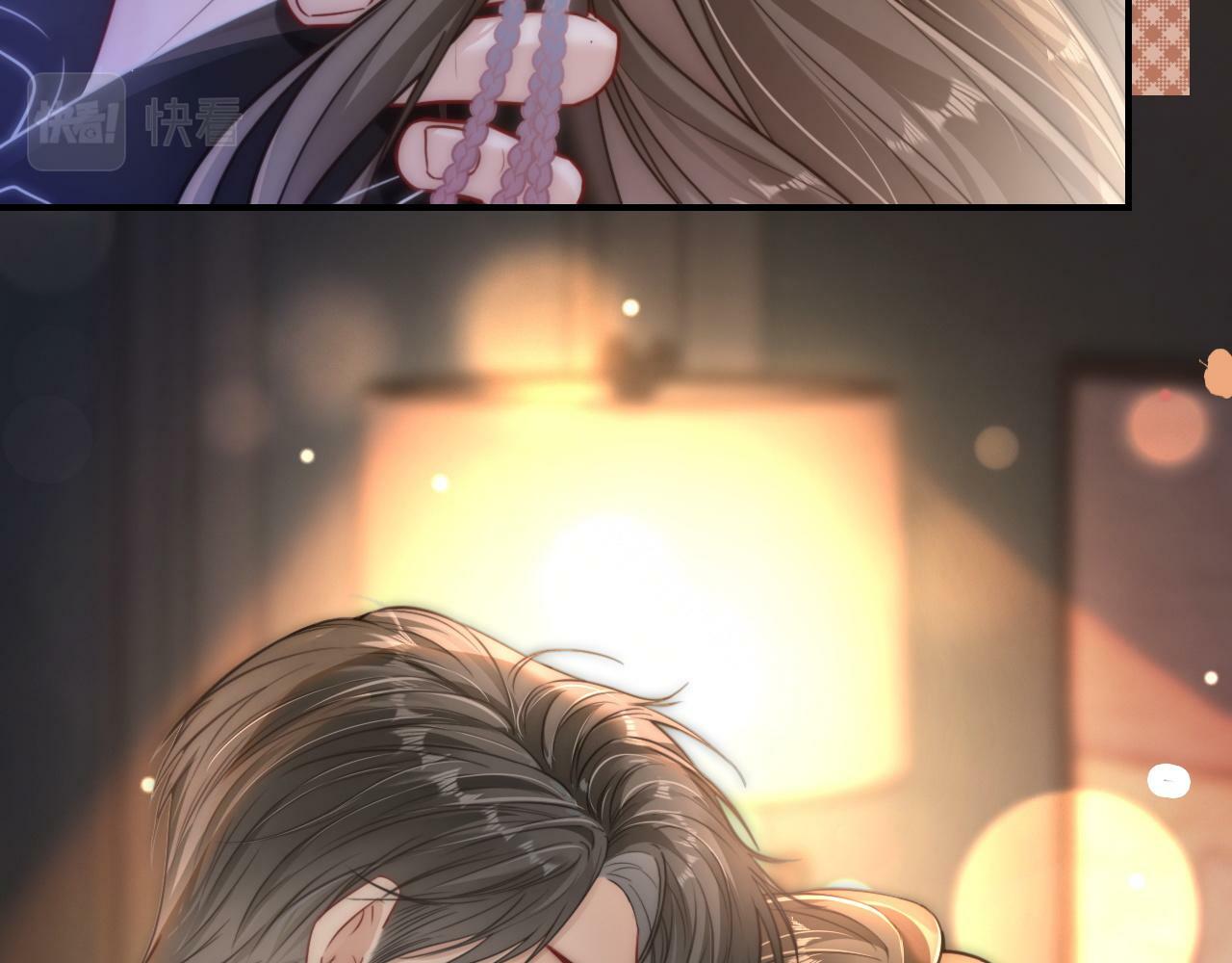04 远离渣男保平安33