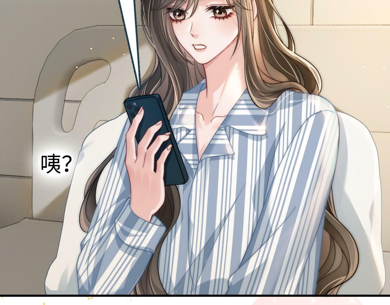 08 修罗场50