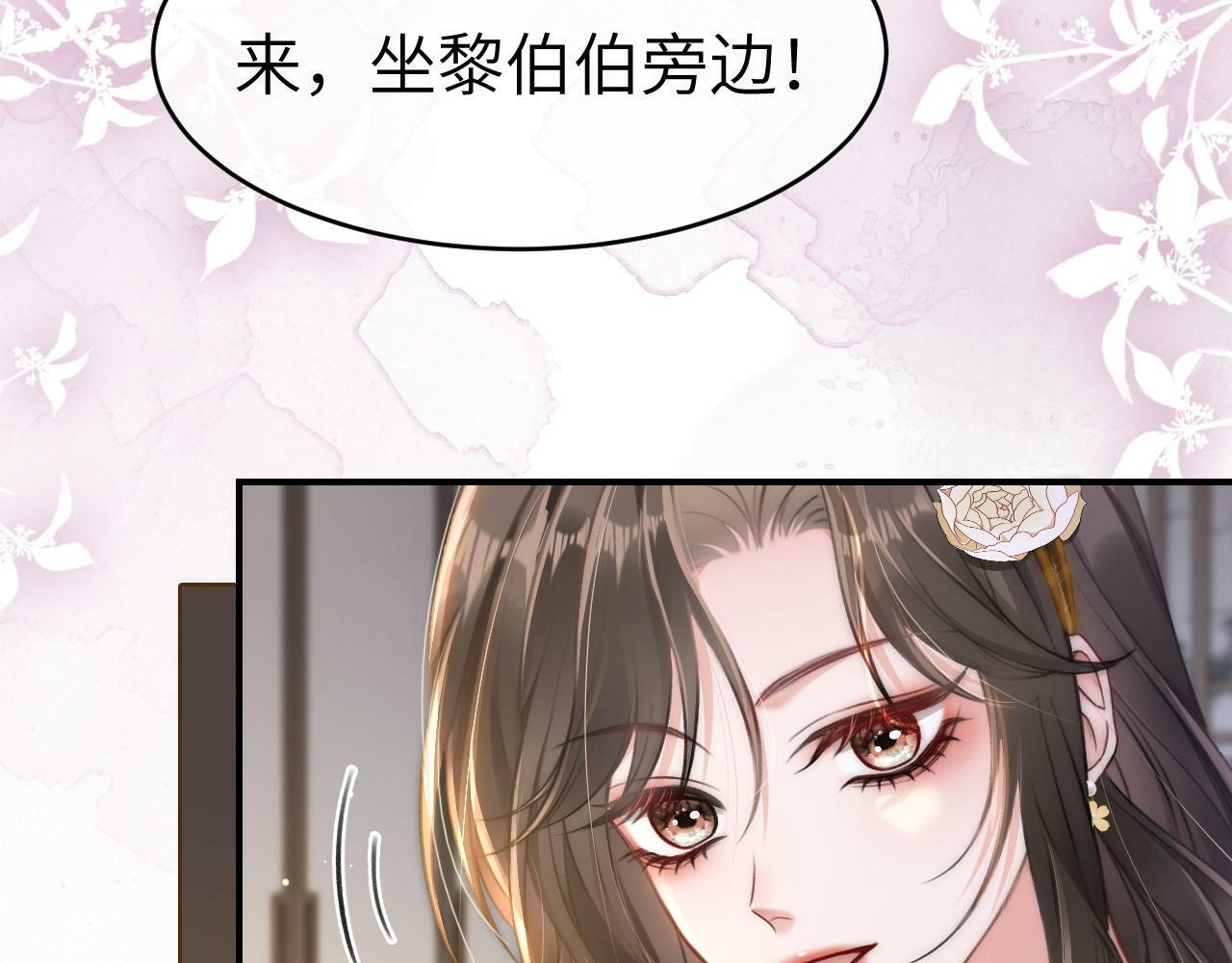 10 需要骑士帮忙吗？11