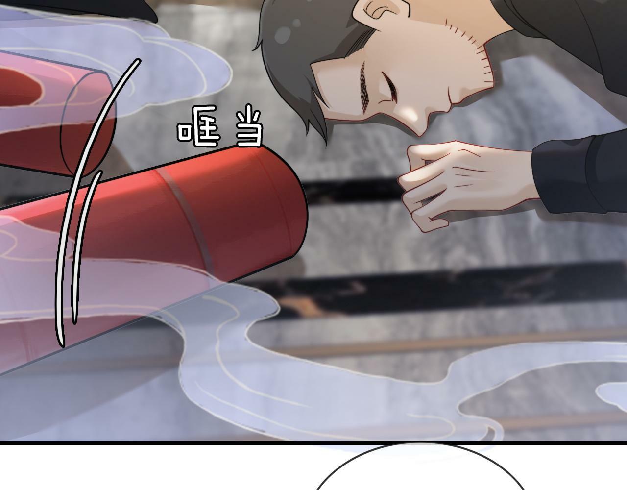 05 逃脱囚禁62