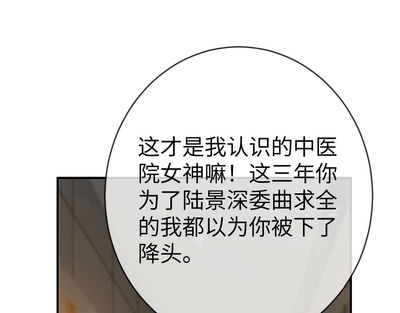 02 利落解约68