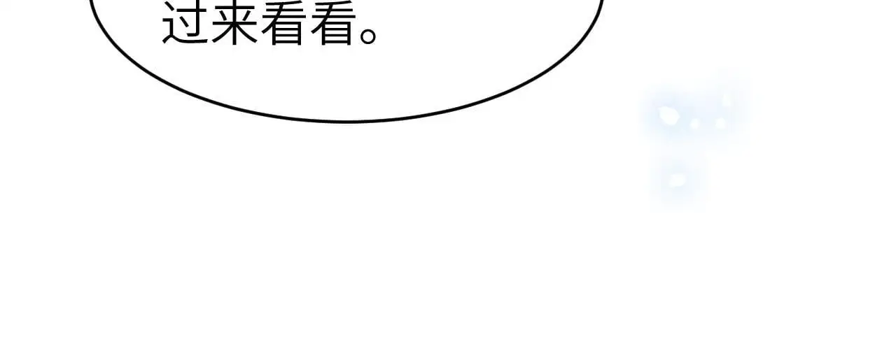26 宠妹属性大爆发42