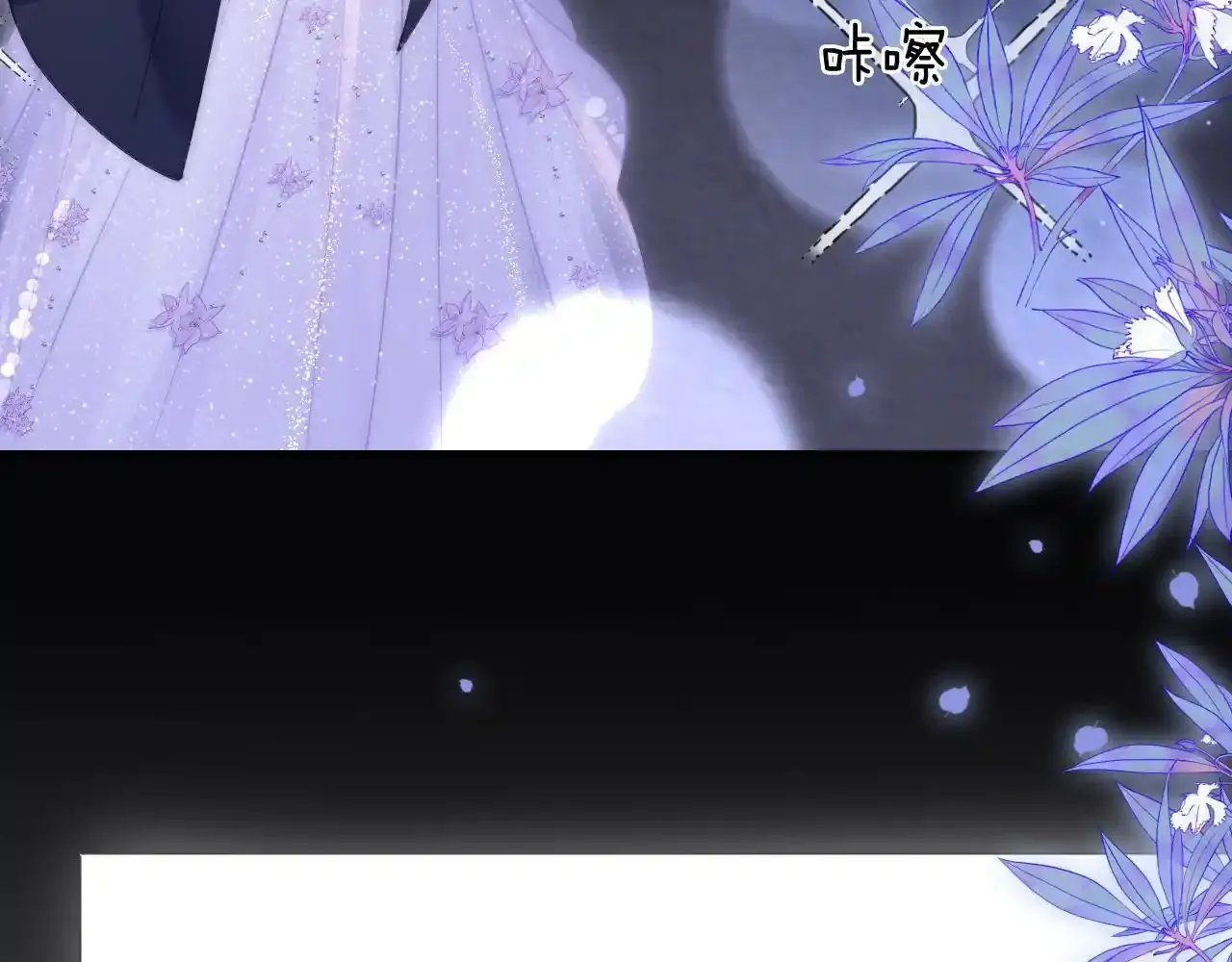 36 遭遇危险32