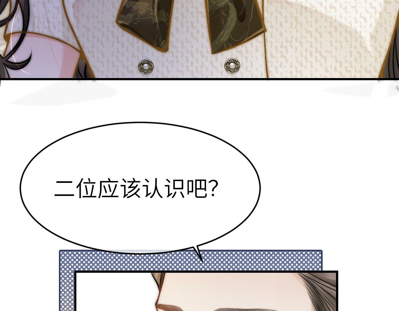 10 需要骑士帮忙吗？19