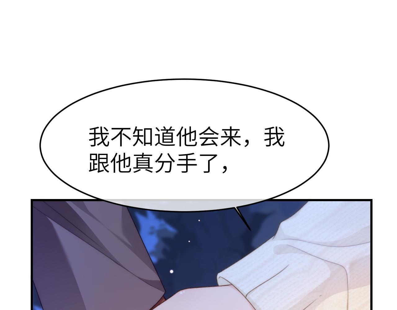 17 绝美走秀13
