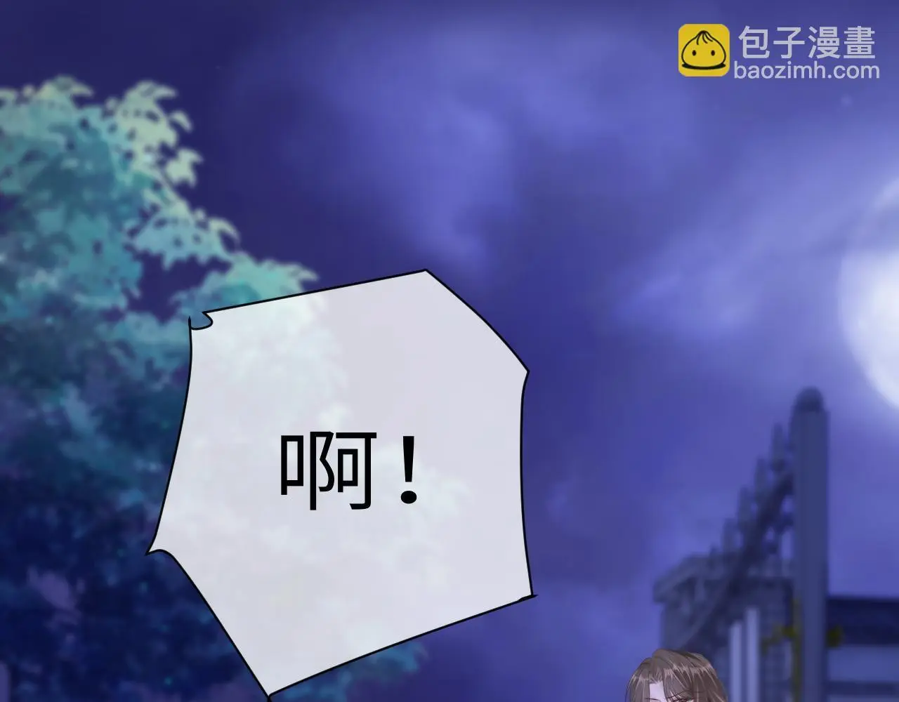 25 绿茶作妖？大逼斗伺候81