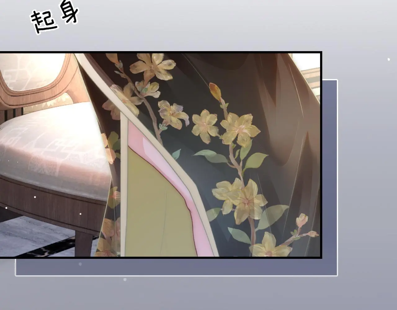 28 重归团宠89