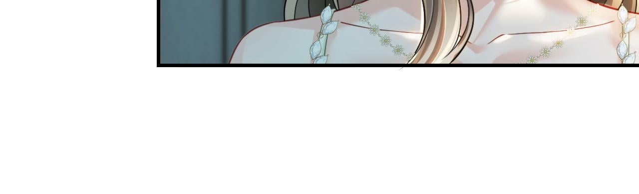 06 赴宴危机19