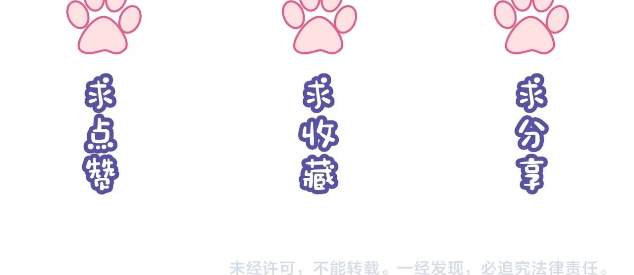 43 战胜阴影98