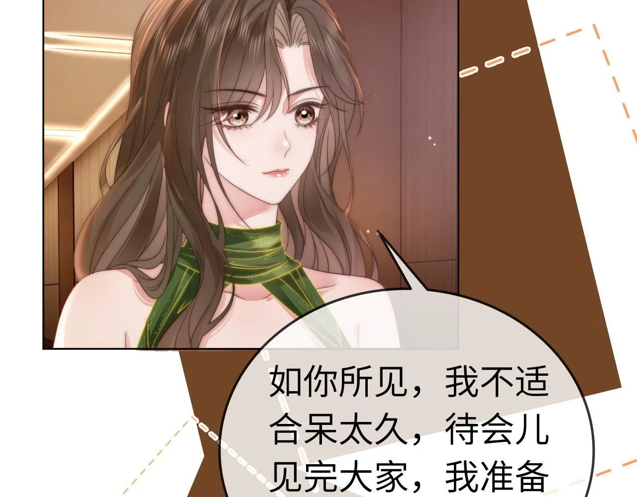 42 大逼斗伺候！63
