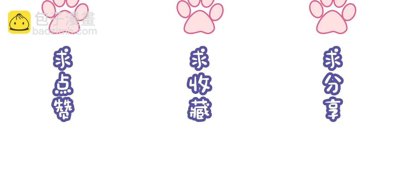 38 再登热搜99