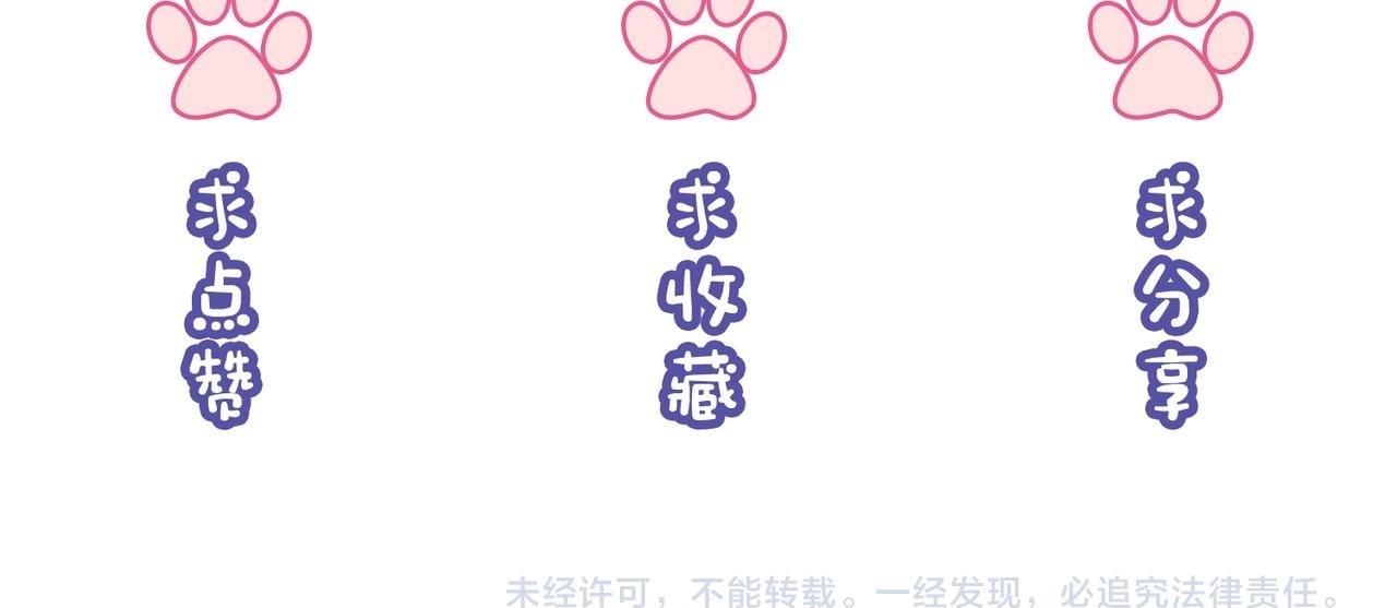 08 修罗场99