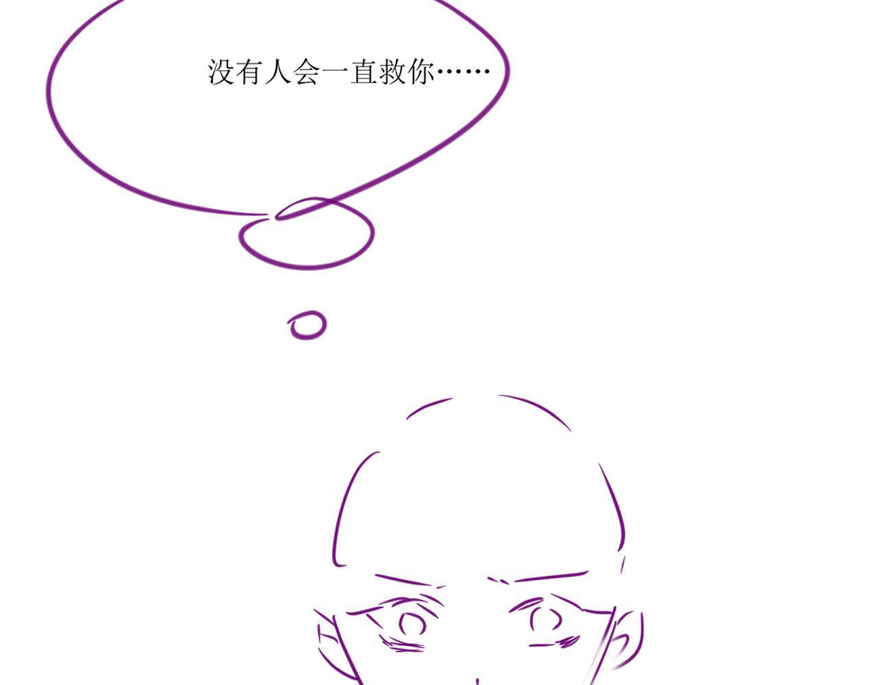 12 兄妹和好97