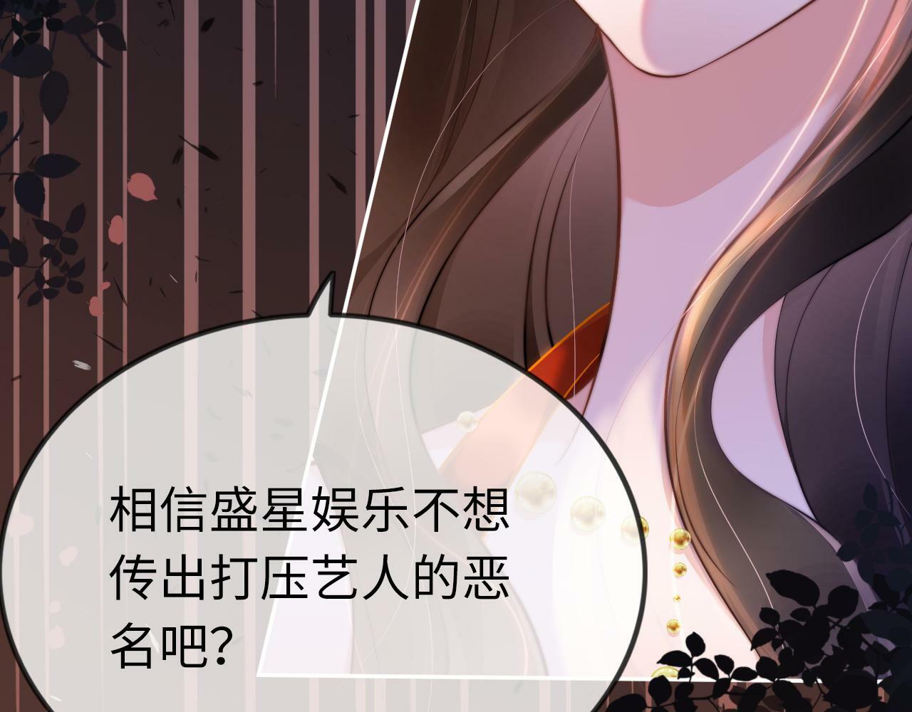 02 利落解约63